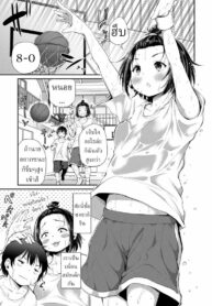 1ต่อ1 [Airandou] Dekoboko 1-On-1 | Uneven 1-On-1 (Imouto TRIP) (2)