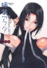 2 พี่น้องตระกูลอุจิฮะ | (SUPER22) [Arcon (Meiya)] Kyo-dai After | Siblings After (NARUTO) (2)