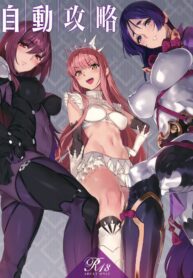 3สาว 3เสียว | (COMIC1☆12) [OrangeMaru (YD)] Jidou Kouryaku | Auto Capture (Fate/Grand Order) (2)