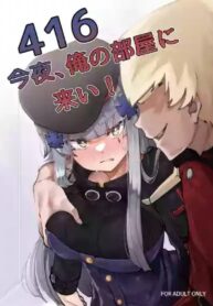 416 มาที่ห้องฉันคืนนี้สิ | [moonjunk4 (moonjunk)] 416 Konnya, Ore no Heya ni Koi! | 416, Come to My Room Tonight (Girls’ Frontline)