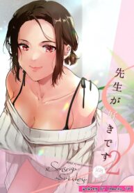 [6949 (Himeyama Yuri)] Sensei ga Suki desu 2 | ผมชอบอาจารย์ 2