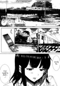 8 สิงหา, อากาศแจ่มใส [Erect Sawaru] 8-gatsu 8-ka, Hare. | 8th of August, Clear Weather (Oppai Infinity!)