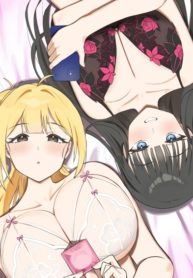 A Crushing Confession (4)