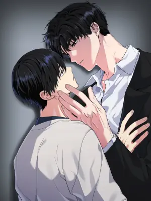A Gloomy Delusion ภาพลวงตาที่แสนเศร้า