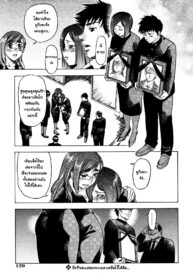 [Abe Morioka] Shake Hip (COMIC AUN 2008-07) [Thai ภาษาไทย] [Decensored] (2)