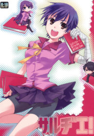 [ABLISS (Mei)] Sarudie! (Bakemonogatari) [Thai ภาษาไทย] [Sorekara]
