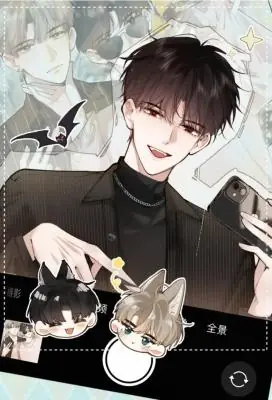 Abnormal Contact บ่วงรักข้ามภพ