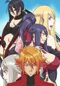 Aharoo