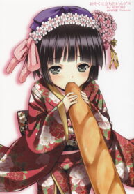 [Aigamodou (Ayakawa Riku)] Oyaku ni Tachitain desu (Ikoku Meiro no Croisée) [Thai ภาษาไทย] [Sorekara]