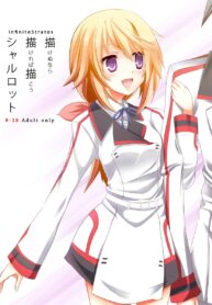 [All Write (Kakeru)] Kakenunara Kakereba Kakou Charlotte (IS Infinite Stratos) [Thai ภาษาไทย] [Sorekara] (2)