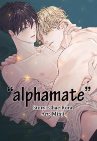 Alpha Mate