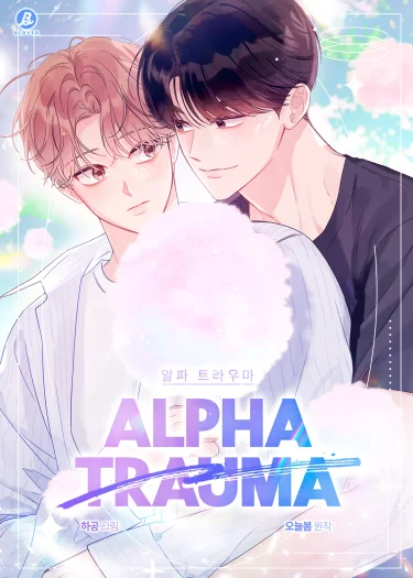 Alpha Trauma