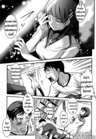 [Amano Kazumi]น้องสาวโอตาคุของผม ไม่จุ้นจ้านขนาดนั้นหรอก[My Otaku Little Sister Can’t Be This Annoyin] {T@NUKI} (2)