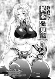 [Andou Hiroyuki] Oneppyu – Women Like DOPPYUN – Milk Sauce [Thai] {LuNaTiC}