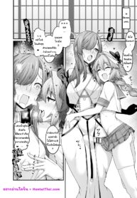 [Ankoman] Miss Crane, Astolfo to Nakayoku Naru (Fate/Grand Order)