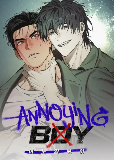 Annoying Boy