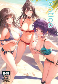 วันทำงานธรรมดาๆของไอดอล (Utahime Teien 20) [Shoyu Vanilla (Ame)] Antica (THE iDOLMASTER Shiny Colors) (2)