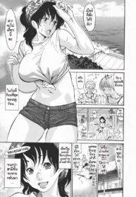 [Aoi Hitori] Umi no Yeah!! (Bishoujo Kakumei KIWAME 2009-08 Vol. 3)