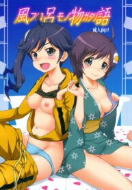 [Aoiten (Aoten)] Furomonogatari (Bakemonogatari) [Thai ภาษาไทย] [E1iseTirkx]