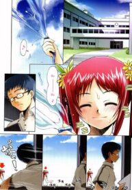 [Asaki Takayuki] Choisuji ไอ้ตัวเขียว พาเสียวสุดๆ [Thai]{MSJ} (2)