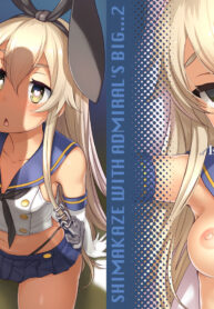 [AskRay (Bosshi)] Shimakaze-chan to Teitoku no Ookina… 2 ชิมะคาเซะกับผู้การ…ยักษ์ ภาค2 (Kantai Collection -KanColle-) [Thai ภาษาไทย] [Digital]