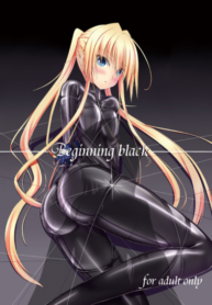 ได้โปรด(อย่า)หยุดทำ [Mousou Bijutsubu (Shouyan)] Beginning Black (2)