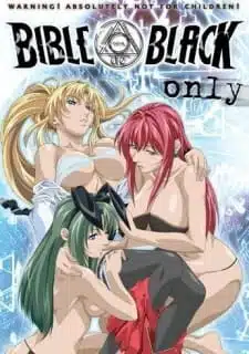 Bible Black: Imari Ryoujoku Genba (Bible Black Imari Rape Scene) ตอนที่ 1 ซับไทย (จบ)