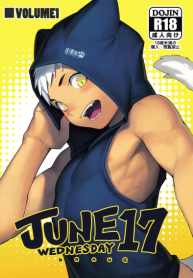 พุธที่ 17 มิถุนา [blockun] JUNE 17 WEDNESDAY