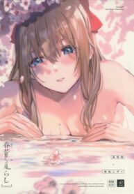 (Bokura no Love Live! 37) [virophilia (Orihi Chihiro)] Haru Arashi | Spring Storm (Love Live! Nijigasaki High School Idol Club)
