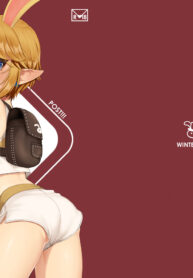 [broccoholic (MM)] Post!!! (The Legend of Zelda) [ภาษาไทย] [Digital] (Uncensored) (2)