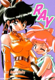 (C61) [Milky Way (Hoshikawa Kirara)] RAY (Final Fantasy Unlimited) [Thai ภาษาไทย] [Evan2015]