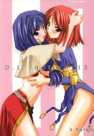(C62) [Digital Lover (Nakajima Yuka)] D.L. Action 13 (Ragnarok Online)