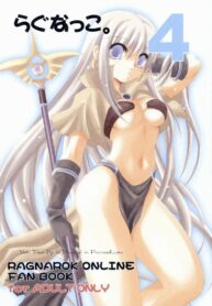 (C64) [UNISEX BLEND (Fujimiya Misuzu)] Ragnakko 4 (Ragnarok Online) [Thai ภาษาไทย] [Daes]