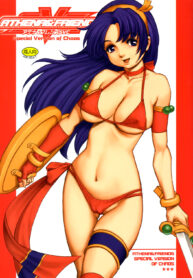 (C65) [Saigado] Athena & Friends SVC -Special Version of Chaos- อาเทน่าและพ้องเพื่อน SVC (King of Fighters) [Thai ภาษาไทย] [Saigado-ClubTH]
