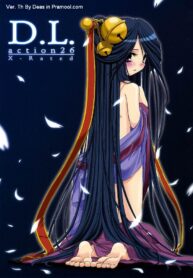 (C66) [Digital Lover (Nakajima Yuka)] D.L. action 26 (Ragnarok Online) [Thai ภาษาไทย] [Daes]