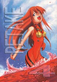(C66) [Studio Kimigabuchi (Kimimaru)] RE-TAKE (Neon Genesis Evangelion) [Thai ภาษาไทย] [Red]
