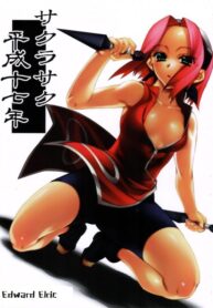 (C68) [Kashiwa-Ya (Hiyo Hiyo)] Sakurasaku Heisei Juunana Nen (Naruto)
