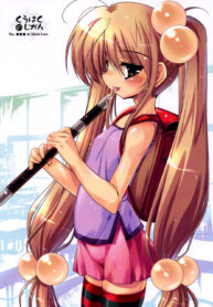 (C70) [65535th Avenue (Akahito)] Kuuhaku no Jikan (Kodomo no Jikan) [Thai ภาษาไทย] {lophic} (2)