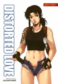 (C70) [AZASUKE WIND (AZASUKE)] Distorted Love (Black Lagoon) [Thai ภาษาไทย] [EmmaRacos] (2)
