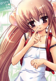 (C71) [65535th Avenue (Akahito)] Yuuwaku no Jikan (Kodomo no Jikan) [Thai ภาษาไทย] {lophic}