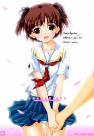 (C71) [SEITOKAISHITSU (Akimoto Dai)] NANAKISS (KimiKiss)