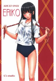 (C72) [G’s Studio (Kisaragi Gunma)] ERIKO (KimiKiss) [Thai ภาษาไทย] (2)