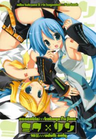 (C73) [ESSENTIA (Fujima Takuya)] MIKUxRIN (Vocaloid) [Thai ภาษาไทย] (2)