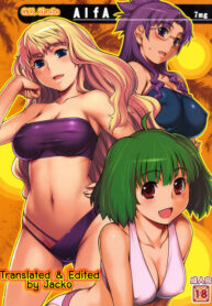 (C74) [ALFA300 (Seki Suzume)] ALFA 7mg (Macross Frontier) [Thai ภาษาไทย] [Jacko] (2)