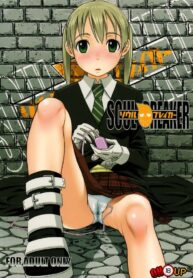 (C74) [pooca (Nora Shinji)] Soul Breaker (Soul Eater) [Thai ภาษาไทย] [Ritz] (2)
