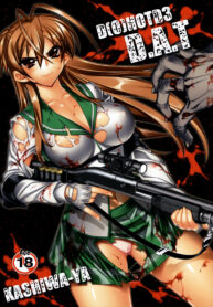 (C75) [Kashiwa-ya (Hiyo Hiyo)] D(0)HOTD3 D.A.T. (Gakuen Mokushiroku HIGHSCHOOL OF THE DEAD)