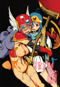 (C75) [PERESTROIKA (Inoue Kiyoshirou)] Boukensha-tachi no Ori The Adventurers’ Cage (Dragon Quest III) [Thai ภาษาไทย] [Peatfugu]