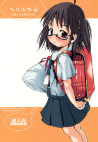 (C76) [MILK STANDARD (Shinichi)] Tsuri Suka @ [Thai ภาษาไทย] {Shizuku}