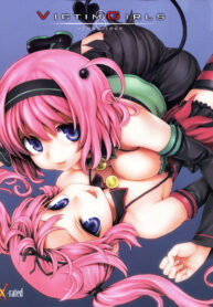 (C77) [Fatalpulse (Asanagi)] Victim Girls 8 – Venus Trap (To LOVE-Ru) [Thai ภาษาไทย] [ComicLoverClub] (2)