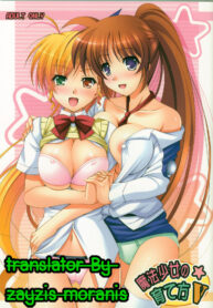 (C77) [K-Drive (Narutaki Shin)] Mahou Shoujo no Sodatekata V วิธีการใช้เวทมนตร์ (Mahou Shoujo Lyrical Nanoha) [Thai ภาษาไทย] {zayzis} (2)